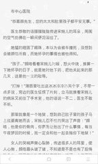 kaiyun体育app官网下载安装